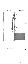 DE8085-PO-114826 - Typ:1 - ID: 62408 - Eintrag Nr.: 184 Wasserzeichen DE8085-PO-114826