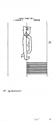 DE8085-PO-114828 - Typ:1 - ID: 62409 - Eintrag Nr.: 185 Wasserzeichen DE8085-PO-114828