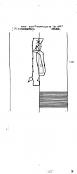 DE8085-PO-114834 - Typ:1 - ID: 62411 - Eintrag Nr.: 187 Wasserzeichen DE8085-PO-114834