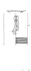 DE8085-PO-114836 - Typ:1 - ID: 62412 - Eintrag Nr.: 188 Wasserzeichen DE8085-PO-114836