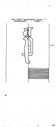 Wasserzeichen DE8085-PO-114856