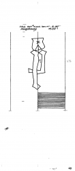 DE8085-PO-114864 - Typ:1 - ID: 62418 - Eintrag Nr.: 194 Wasserzeichen DE8085-PO-114864