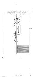 DE8085-PO-114867 - Typ:1 - ID: 62420 - Eintrag Nr.: 196 Wasserzeichen DE8085-PO-114867