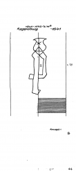 DE8085-PO-114868 - Typ:1 - ID: 62421 - Eintrag Nr.: 197 Wasserzeichen DE8085-PO-114868
