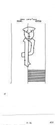 DE8085-PO-115094 - Typ:1 - ID: 62440 - Eintrag Nr.: 211 Wasserzeichen DE8085-PO-115094