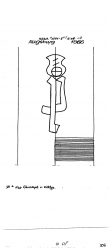 DE8085-PO-115118 - Typ:1 - ID: 62445 - Eintrag Nr.: 216 Wasserzeichen DE8085-PO-115118