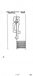 DE8085-PO-115140 - Typ:1 - ID: 62451 - Eintrag Nr.: 219 Wasserzeichen DE8085-PO-115140