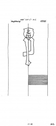 DE8085-PO-115194 - Typ:1 - ID: 62462 - Eintrag Nr.: 229 Wasserzeichen DE8085-PO-115194