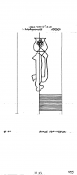 DE8085-PO-115263 - Typ:1 - ID: 62467 - Eintrag Nr.: 231 Wasserzeichen DE8085-PO-115263