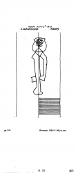 Wasserzeichen DE8085-PO-115271