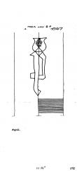 DE8085-PO-115278 - Typ:1 - ID: 62475 - Eintrag Nr.: 235 Wasserzeichen DE8085-PO-115278
