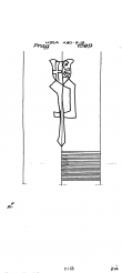 Wasserzeichen DE8085-PO-115357