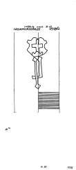 DE8085-PO-115444 - Typ:1 - ID: 62513 - Eintrag Nr.: 243 Wasserzeichen DE8085-PO-115444