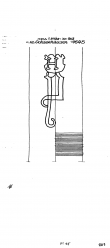 Wasserzeichen DE8085-PO-115465