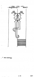 Wasserzeichen DE8085-PO-115482