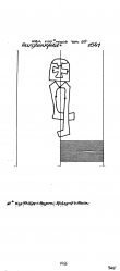 Wasserzeichen DE8085-PO-115502