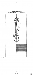 Wasserzeichen DE8085-PO-115530