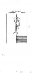 Wasserzeichen DE8085-PO-115542