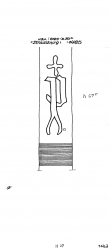 Wasserzeichen DE8085-PO-115556