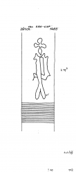 Wasserzeichen DE8085-PO-115687