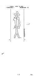 Wasserzeichen DE8085-PO-115698