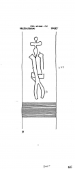 Wasserzeichen DE8085-PO-115718