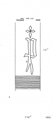 Wasserzeichen DE8085-PO-115750