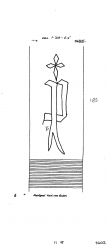 Wasserzeichen DE8085-PO-115754