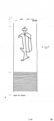 Wasserzeichen DE8085-PO-115811