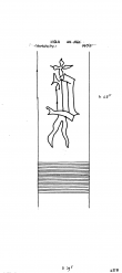 Wasserzeichen DE8085-PO-115854