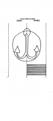 DE8085-PO-118852 - Typ:1 - ID: 62653 - Eintrag Nr.: 163 Wasserzeichen DE8085-PO-118852