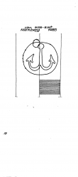 DE8085-PO-118855 - Typ:1 - ID: 62656 - Eintrag Nr.: 166 Wasserzeichen DE8085-PO-118855