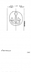DE8085-PO-118895 - Typ:1 - ID: 62659 - Eintrag Nr.: 167 Wasserzeichen DE8085-PO-118895