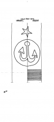 Wasserzeichen DE8085-PO-119019