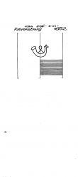 Wasserzeichen DE8085-PO-119199