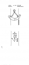 Wasserzeichen DE8085-PO-119246