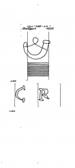 Wasserzeichen DE8085-PO-119343