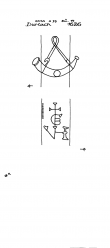 Wasserzeichen DE8085-PO-119347