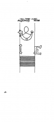 Wasserzeichen DE8085-PO-119642