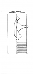 Wasserzeichen DE8085-PO-120214