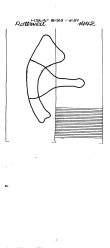 Wasserzeichen DE8085-PO-120247