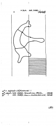 Wasserzeichen DE8085-PO-120295