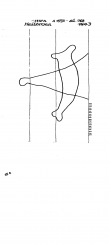 Wasserzeichen DE8085-PO-120351