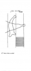 Wasserzeichen DE8085-PO-120358