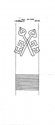 Wasserzeichen DE8085-PO-121225