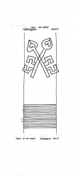 Wasserzeichen DE8085-PO-121226