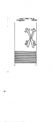 Wasserzeichen DE8085-PO-121253