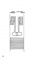 Wasserzeichen DE8085-PO-121362