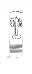 Wasserzeichen DE8085-PO-121418