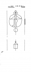 Wasserzeichen DE8085-PO-123860